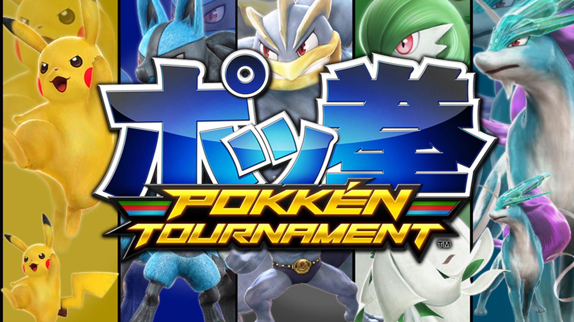 Pokken 2