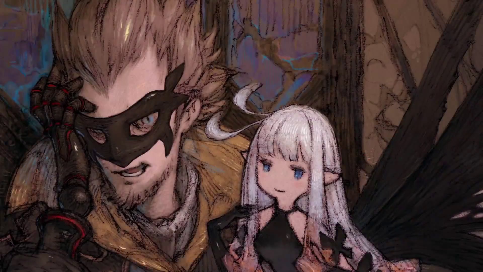 Bravely Second 3DS