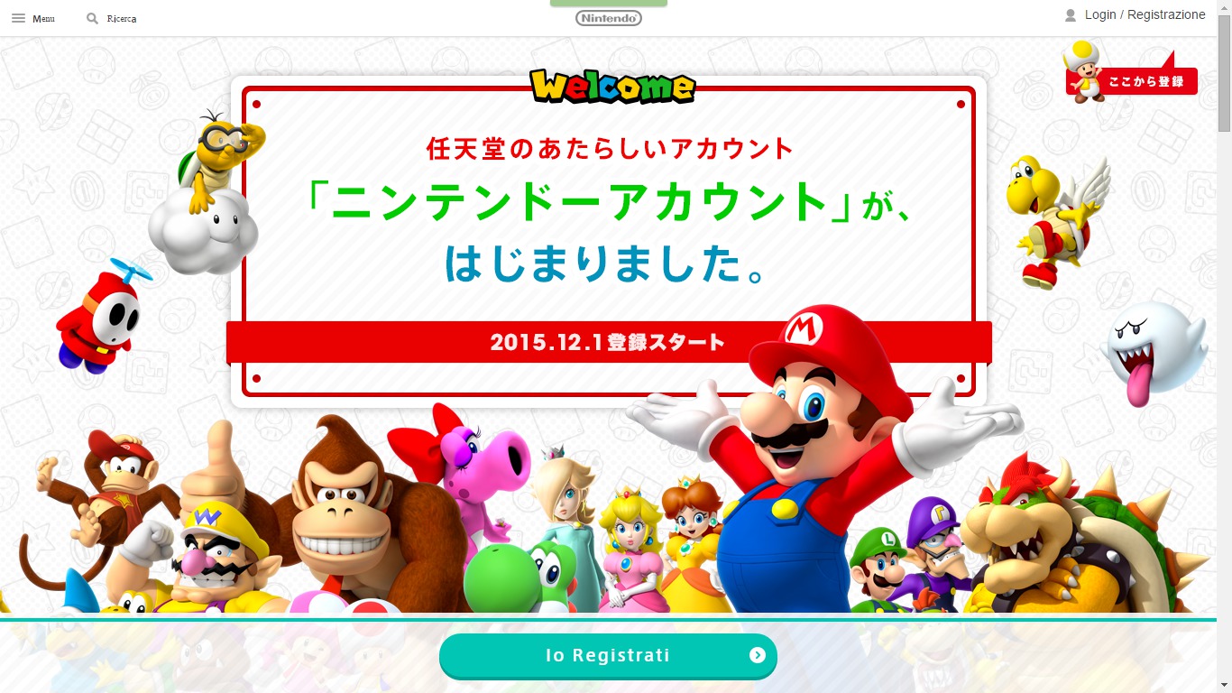 my Nintendo program