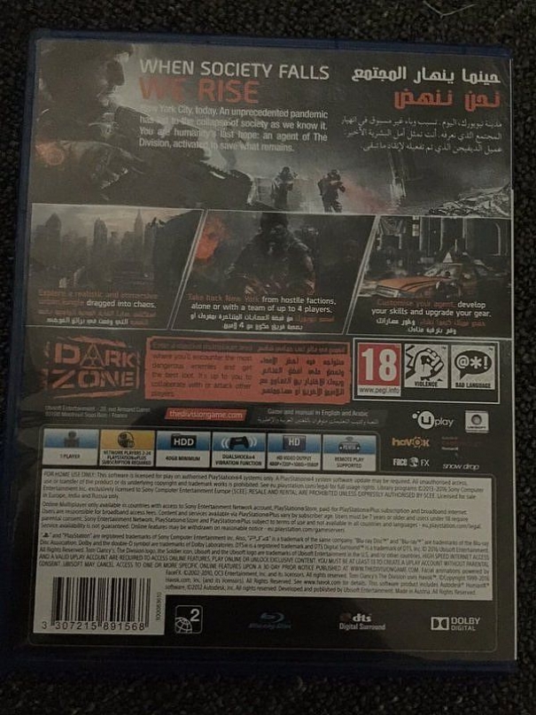 TC The Division cover