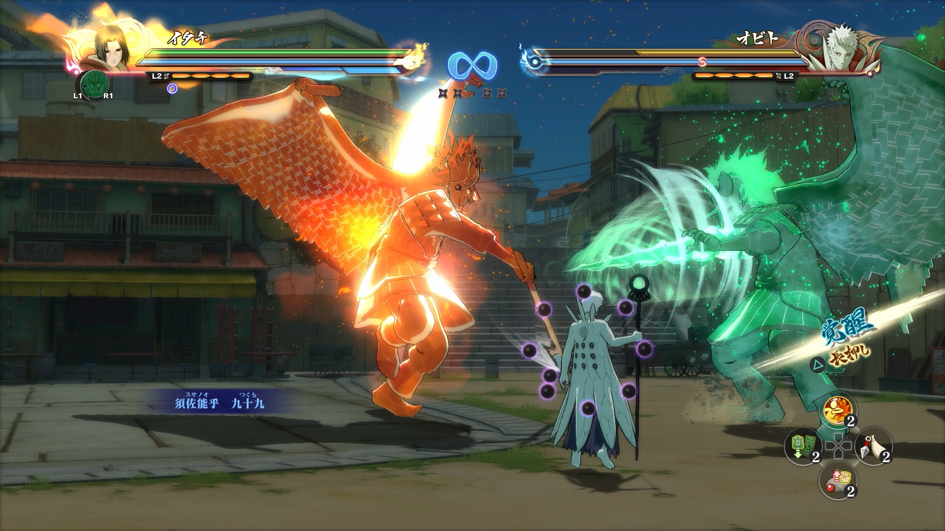 Its-Uchiha-and-Uchiha-in-Naruto-Shippuden-Ultimate-Ninja-Storm-4-trailer-screenshots-4