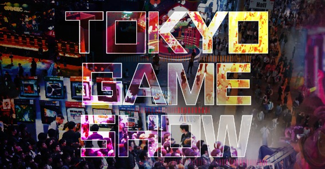 tokyo-game-show