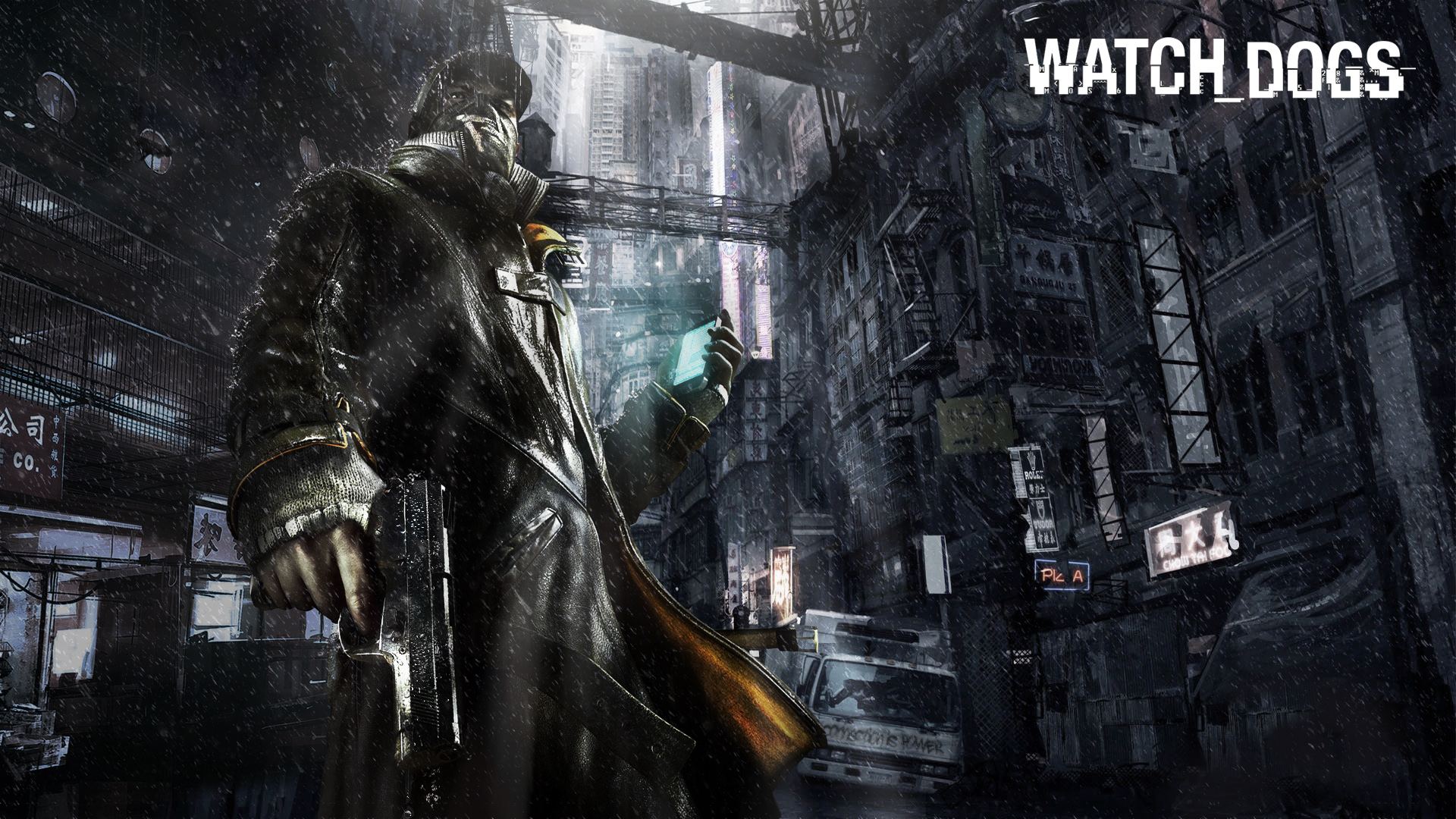 watchdogs (4)
