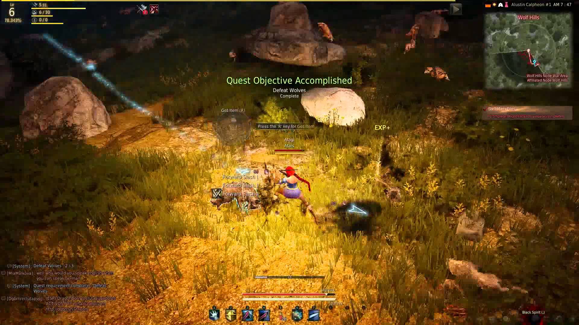 MMO