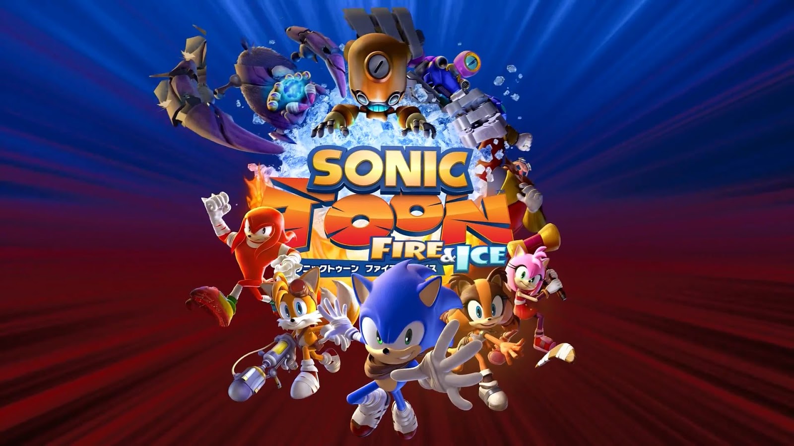 sonic boom fuoco e ghiaccio