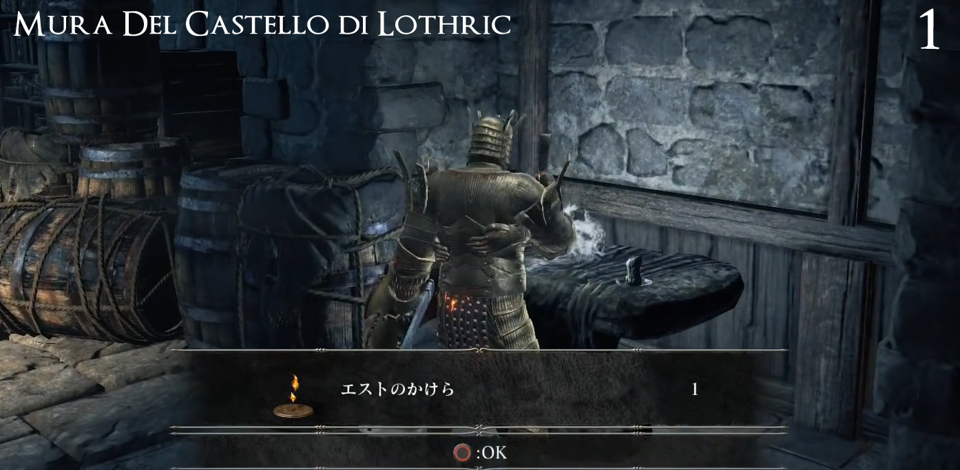 Dark Souls III