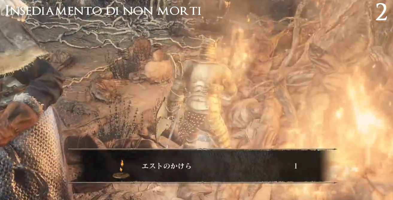 Dark Souls III