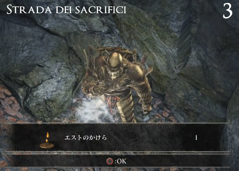Dark Souls III