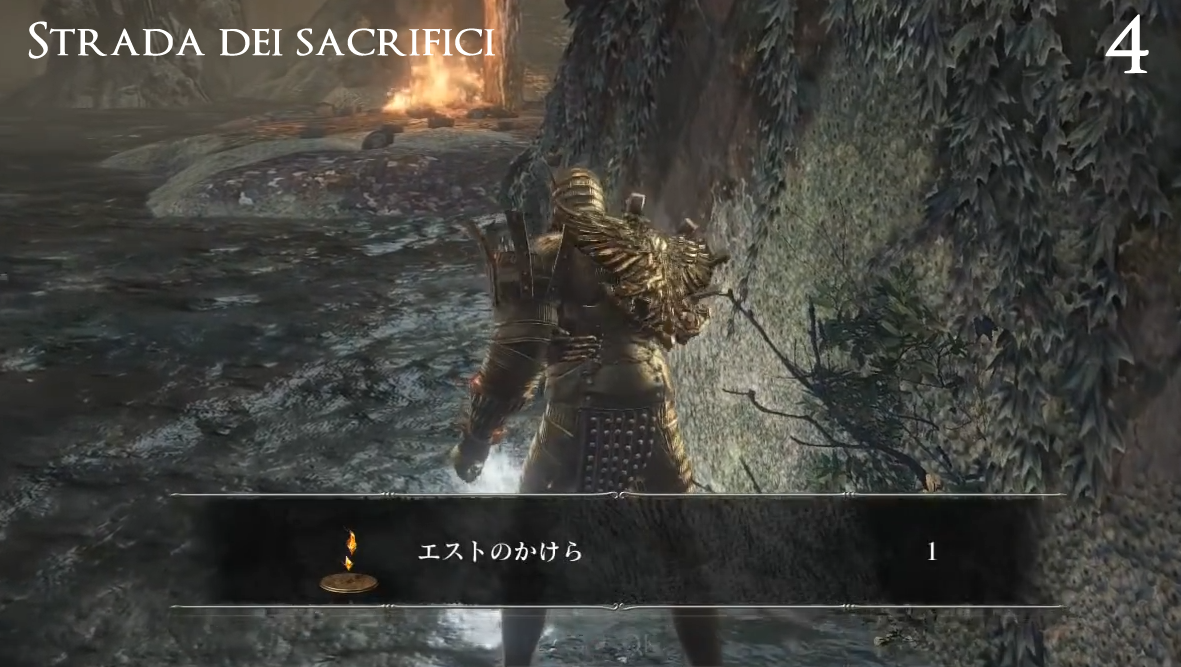 Dark Souls III