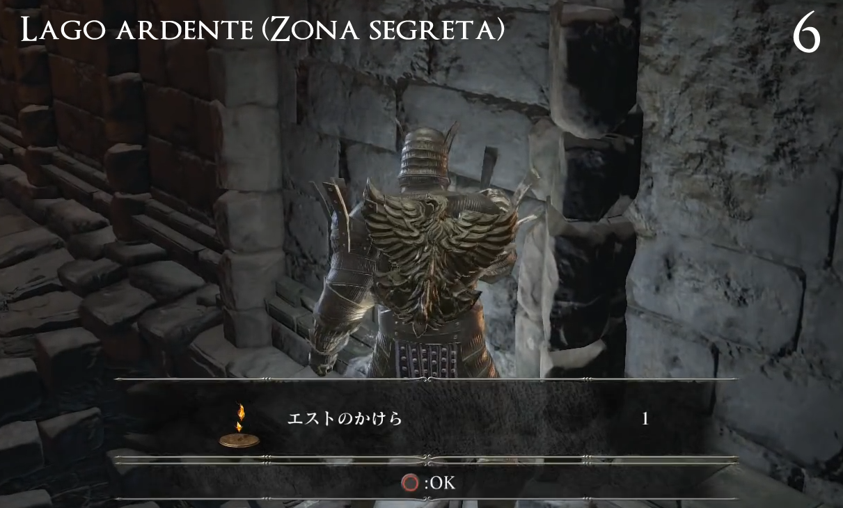 Dark Souls III