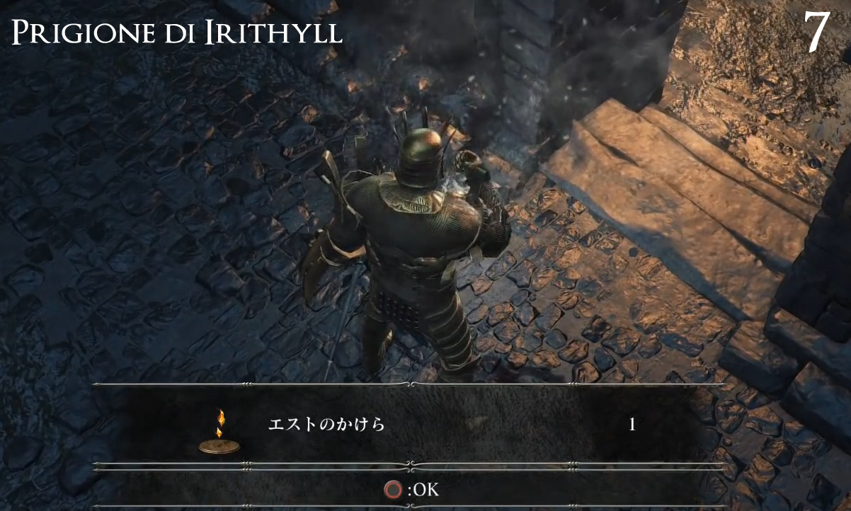 Dark Souls III