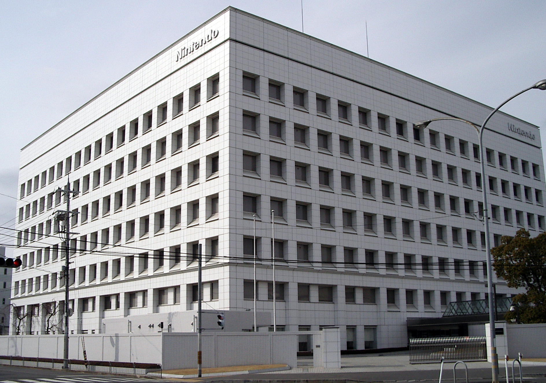 Nintendo_office_kyoto_