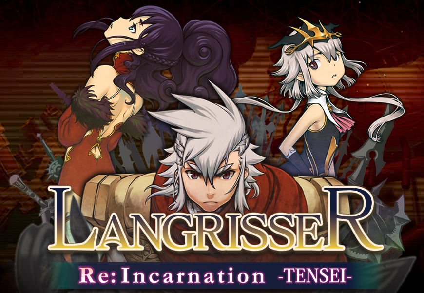 langrisser-reincarnation-tensei-01-11-16-1