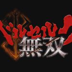 Berserk