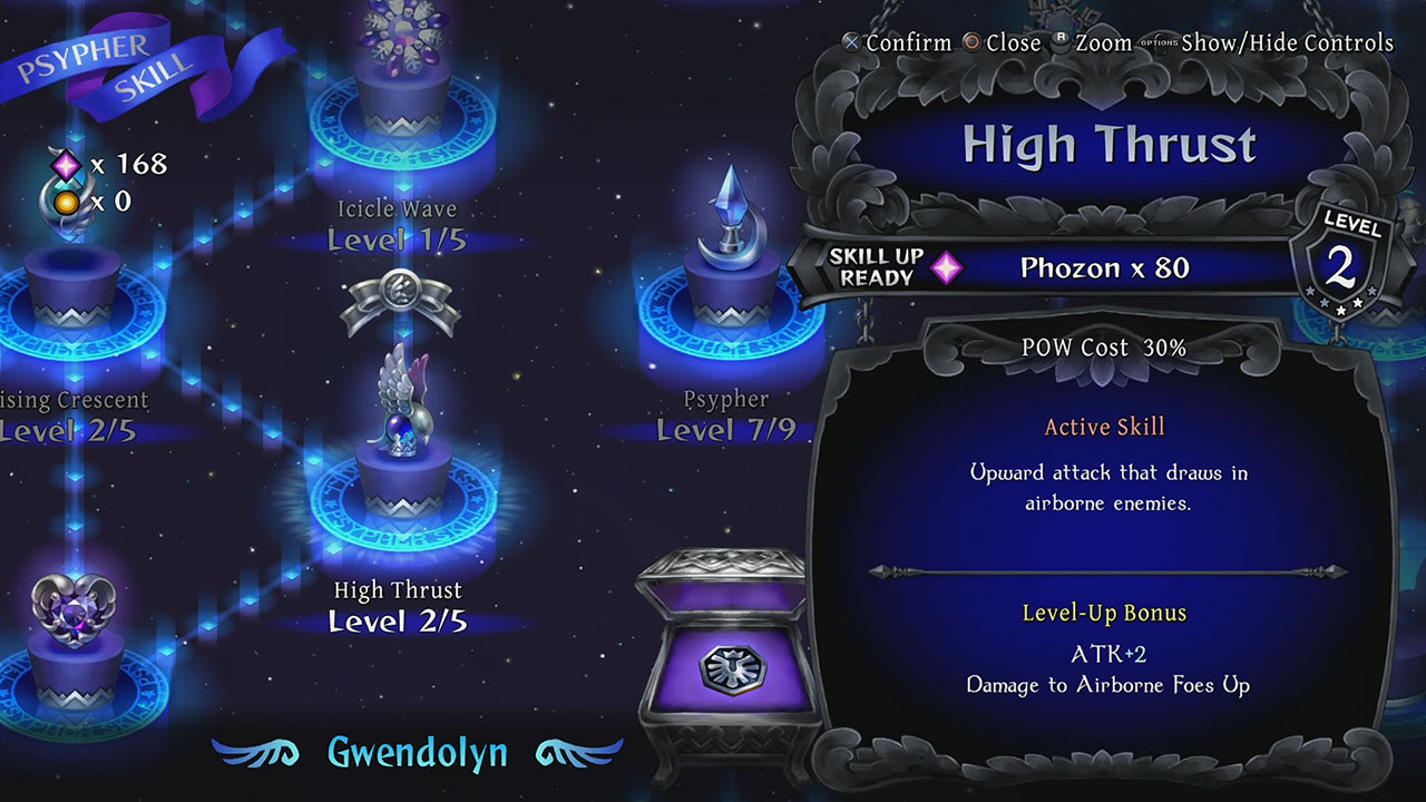 Odin Sphere Leifthrasir Psypher Skill tre