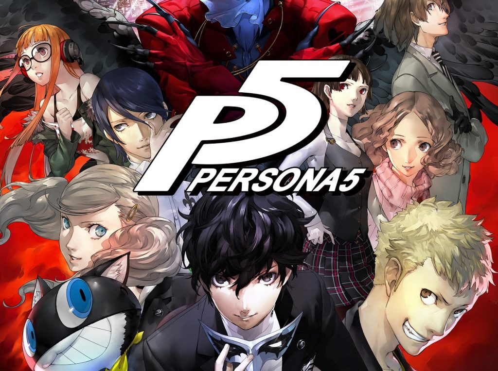 Persona 5 cover art1
