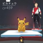 Pokémon-Go-Screenshot17