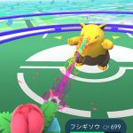 Pokémon-Go-Screenshot20