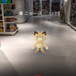 Pokémon-Go-Screenshot6
