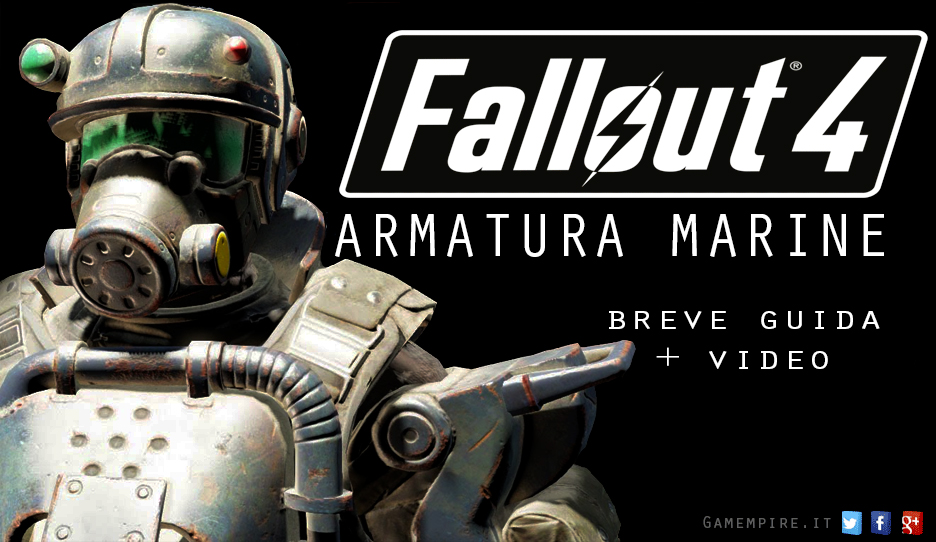armatura_marine