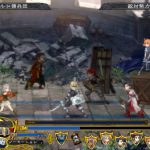 grand Kingdom Screenshot 1