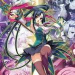 kohime-enbu-cover-art