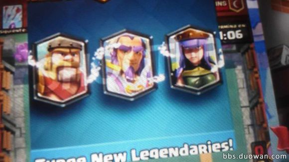 leggendarie clash royale
