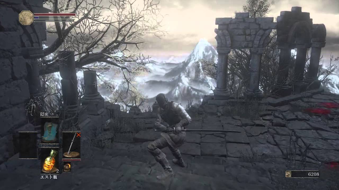 Dark Souls 3 Migliori Armi Per Iniziare