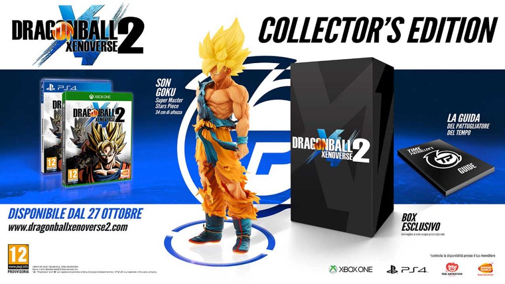 Dragon Ball Xenoverse 2 Collectors