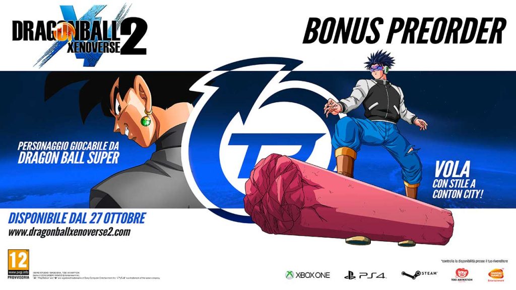 Dragon Ball Xenoverse 2 preorder
