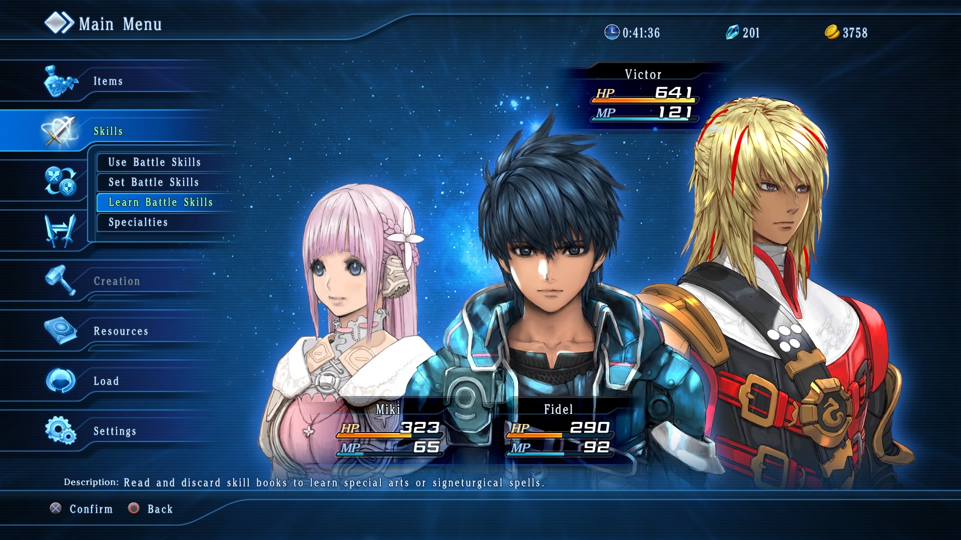 STAR OCEAN: Integrity and Faithlessness_20160706170619