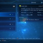 STAR OCEAN: Integrity and Faithlessness_20160706170628