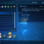 STAR OCEAN: Integrity and Faithlessness_20160706170638
