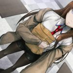 SteinsGate