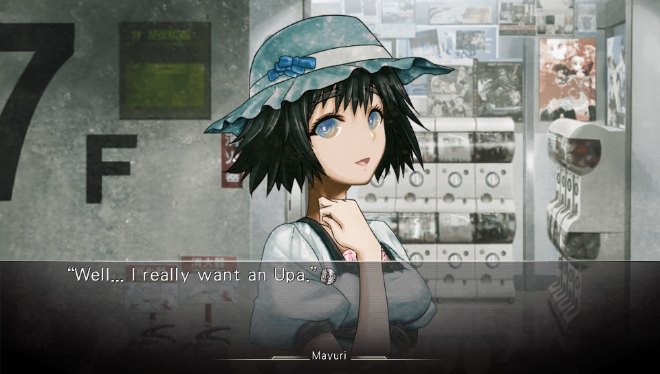 SteinsGate-3