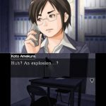 chase-cold-case-investigations-distant-memories-05