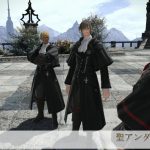 ffxiv-soul-surrender-scholasticate
