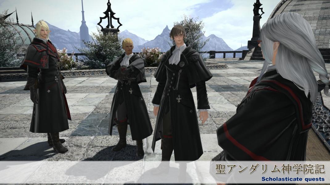 ffxiv-soul-surrender-scholasticate