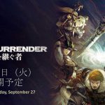 ffxiv-patch-3-4-soul-surrender