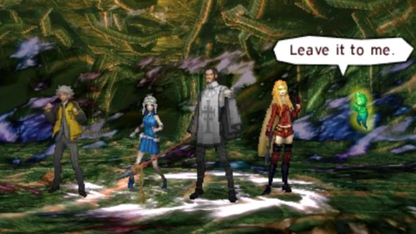 smt4a-strategy-trailer