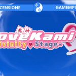 lovekami