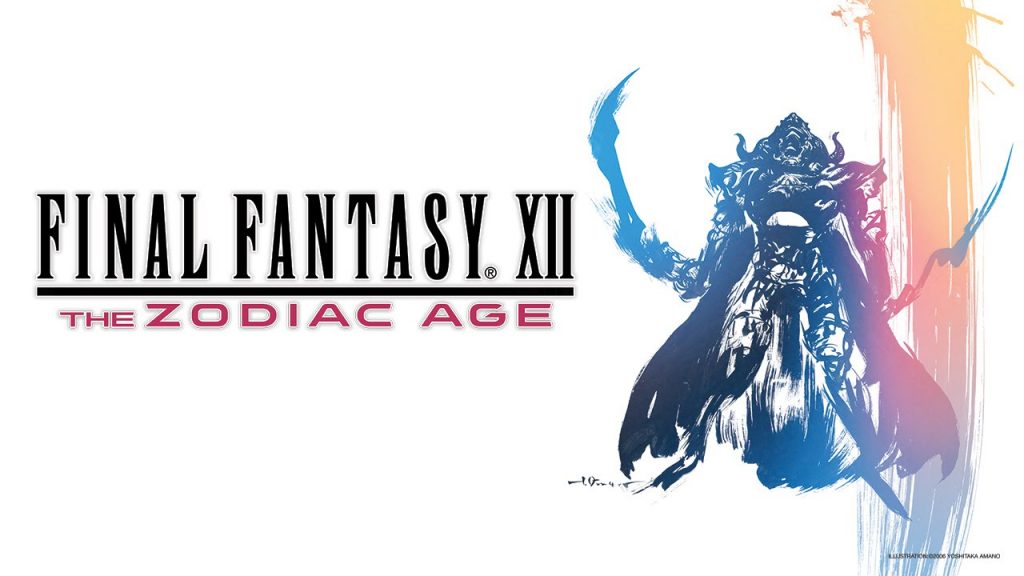 Final Fantasy XII The Zodiac Age PS4 Gamempire
