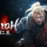 NiOh PlayStation 4 Gamempire