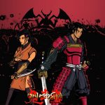 Onimusha