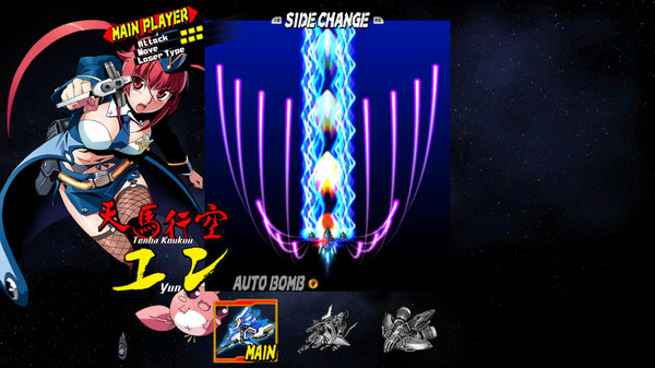 Bullet Soul Mages inc PC Steam 03 Gamempire