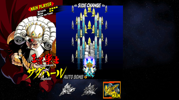 Bullet Soul Mages inc PC Steam 04 Gamempire