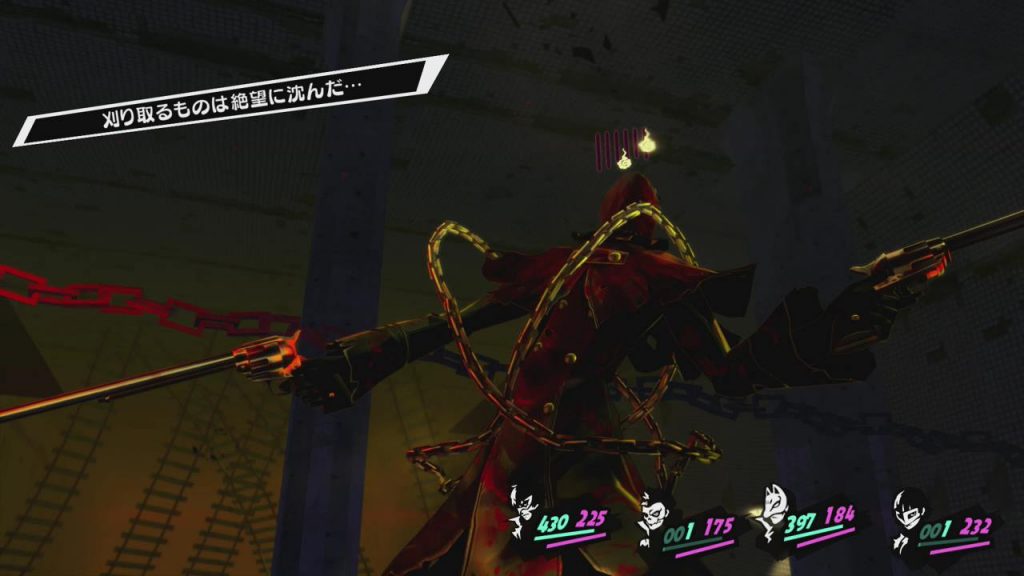 Persona5 PlayStation 4 Gamempire