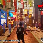 Persona 5 PlayStation 4 Gamempire