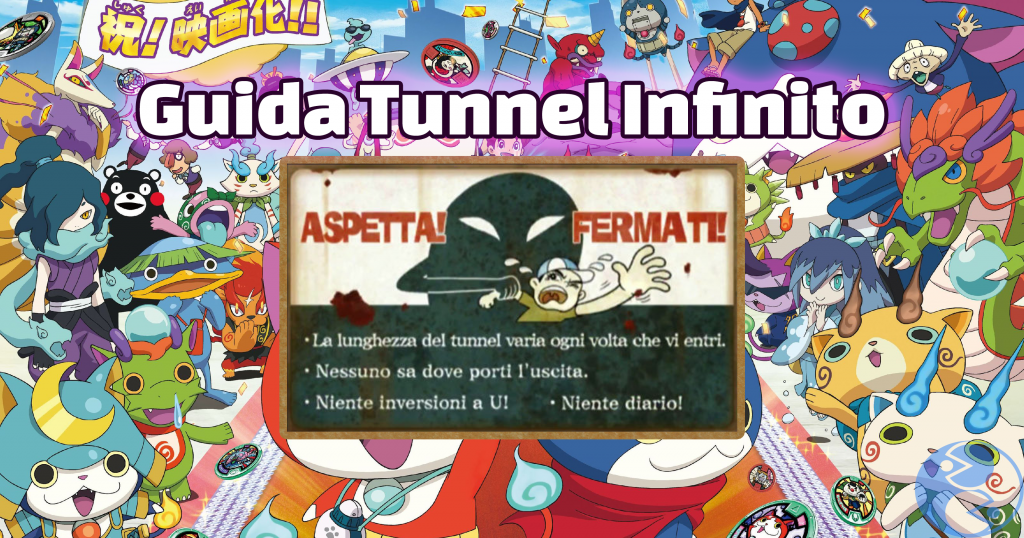 Yo-kai Watch 2 3DS Gamempire