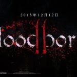Bloodborne 2 PlayStation 4 From Software Gamemepire